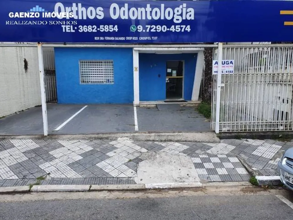 Prédio Inteiro, 300 m² - Foto 8