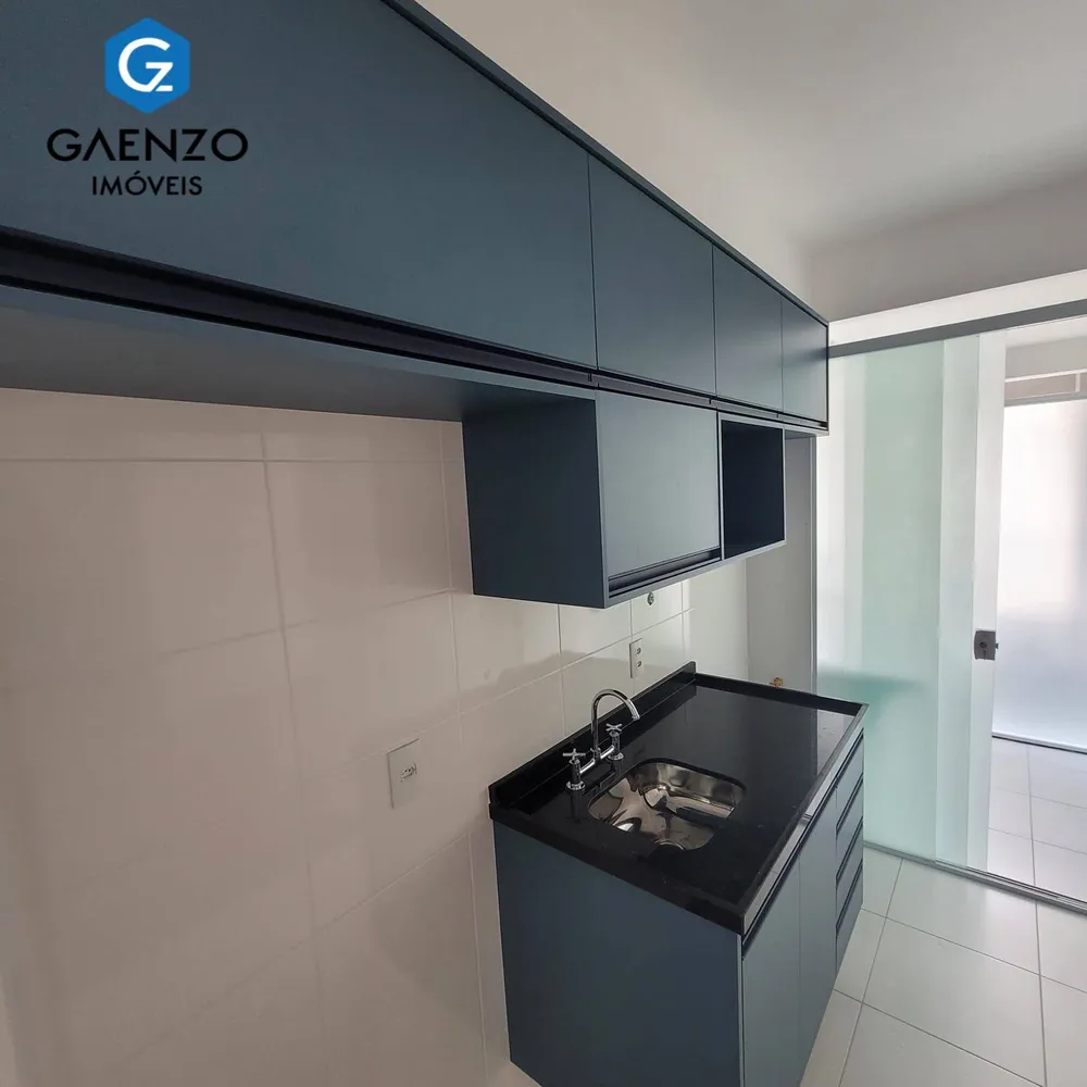 Apartamento, 2 quartos, 72 m² - Foto 11
