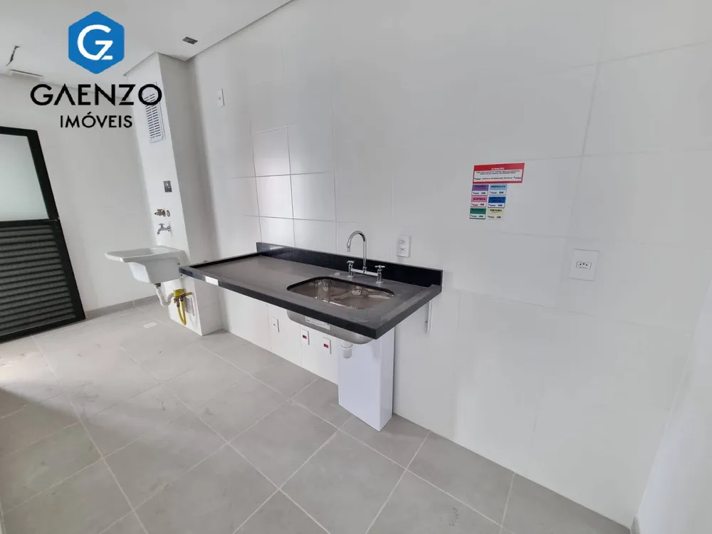 Apartamento, 2 quartos, 92 m² - Foto 9