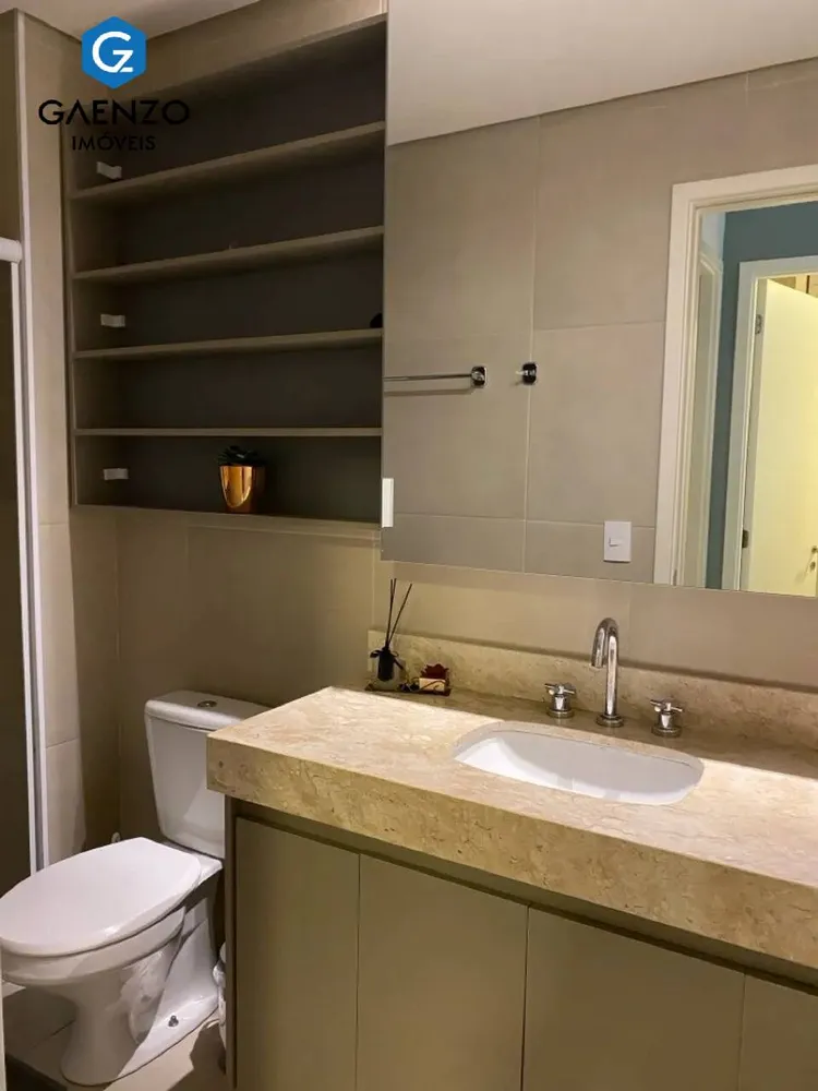 Apartamento, 2 quartos, 52 m² - Foto 1