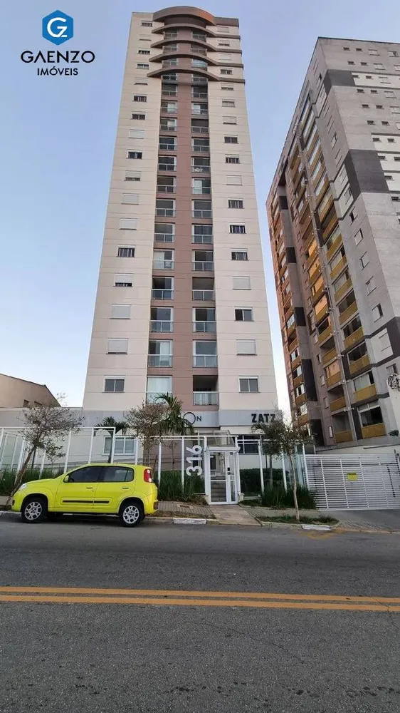 Apartamento, 2 quartos, 63 m² - Foto 4