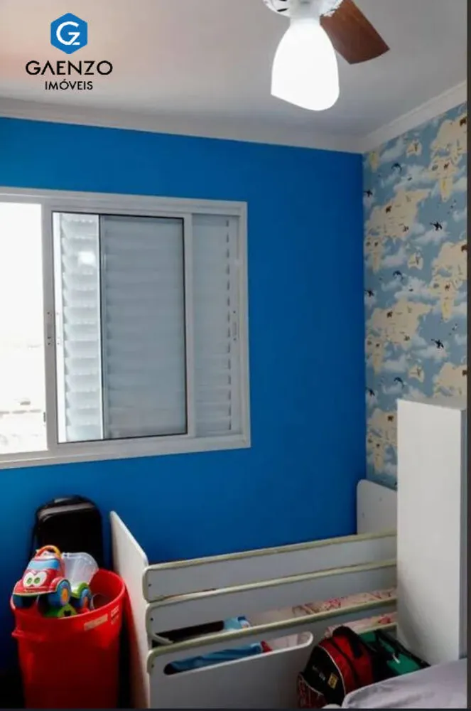 Apartamento, 2 quartos, 55 m² - Foto 1