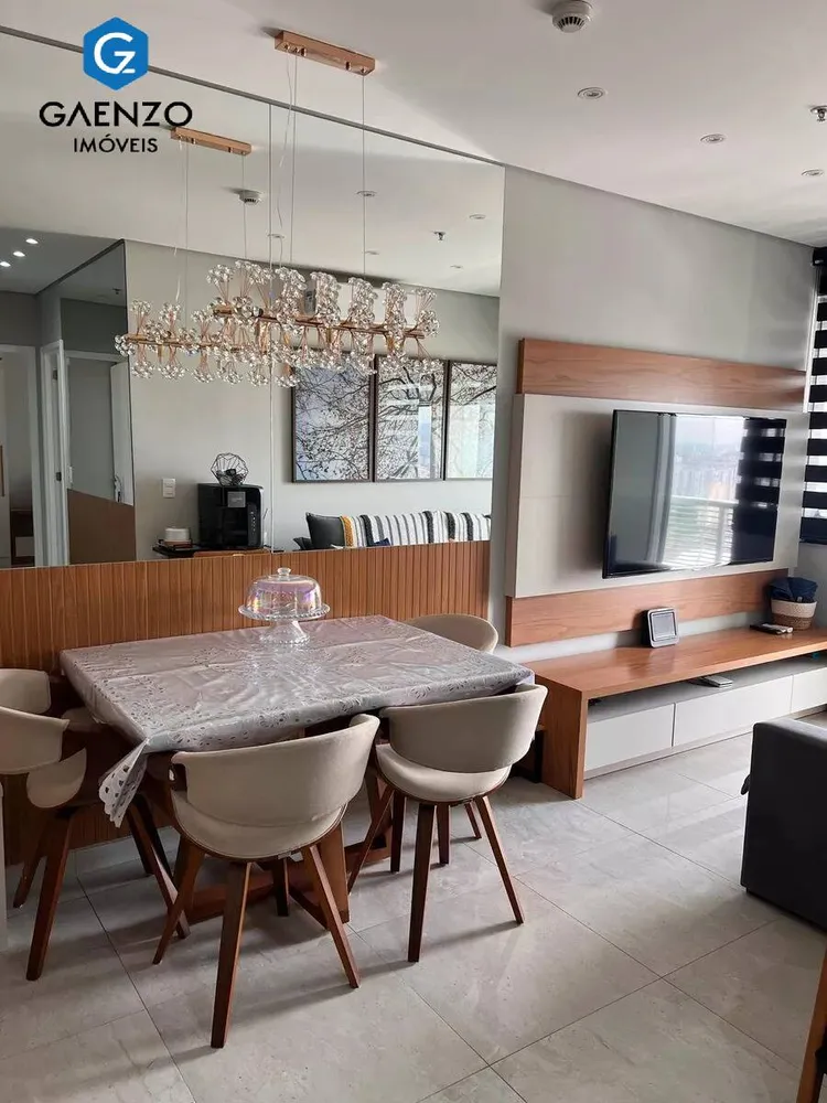 Apartamento, 2 quartos, 52 m² - Foto 1
