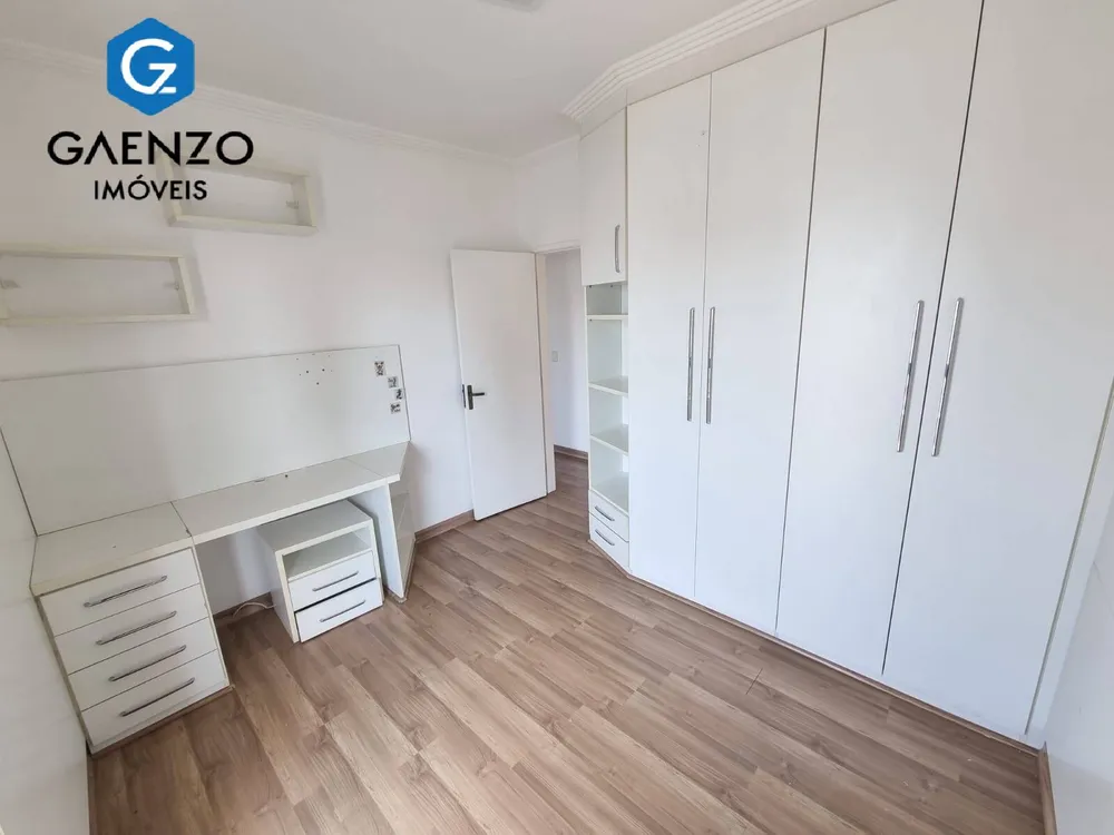 Apartamento, 3 quartos, 110 m² - Foto 1