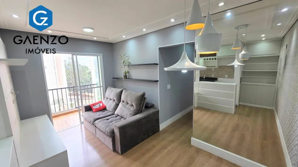 Apartamento, 2 quartos, 57 m² - Foto 1