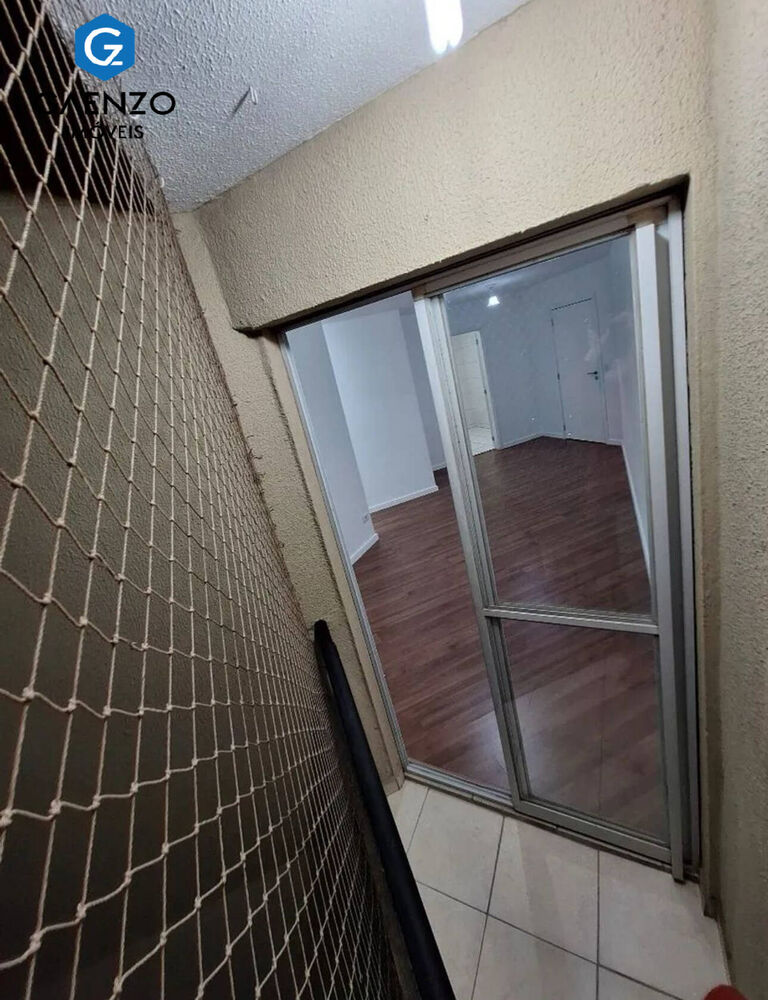 Apartamento, 2 quartos, 52 m² - Foto 2