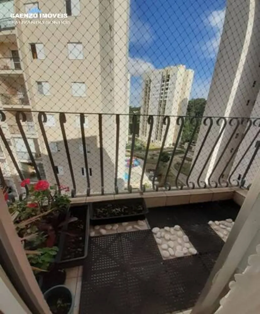 Apartamento, 3 quartos, 118 m² - Foto 7