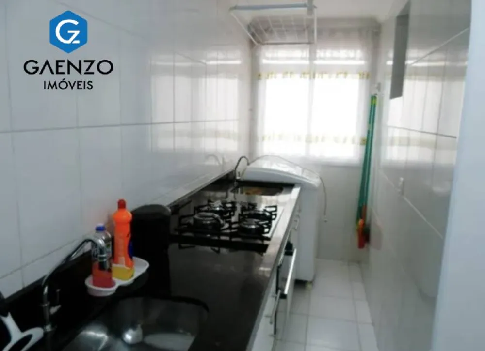 Apartamento, 2 quartos, 47 m² - Foto 5