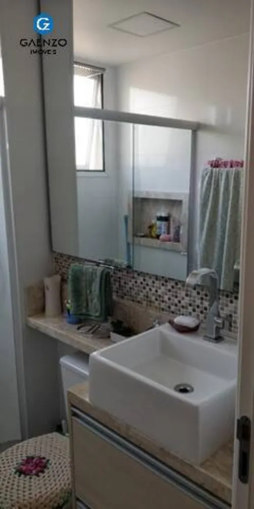 Apartamento, 2 quartos, 48 m² - Foto 16