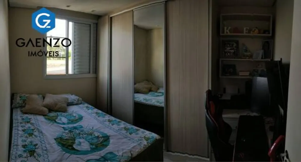 Apartamento, 2 quartos, 48 m² - Foto 17