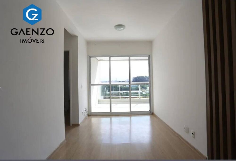 Apartamento, 2 quartos, 60 m² - Foto 1