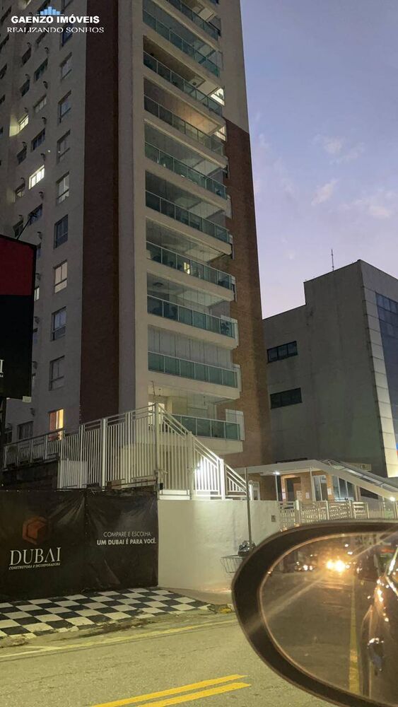 Apartamento, 3 quartos, 156 m² - Foto 13