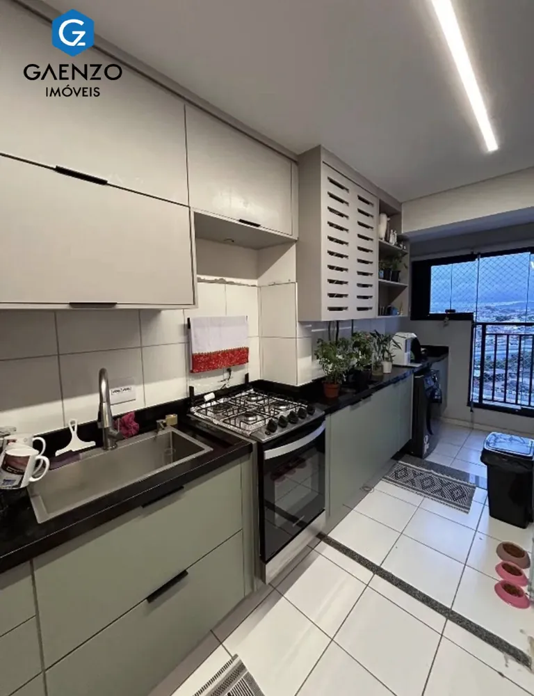 Apartamento, 2 quartos, 51 m² - Foto 1