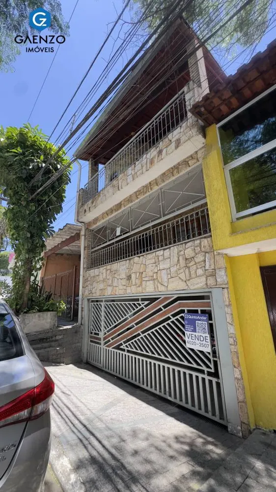 Sobrado, 2 quartos, 262 m² - Foto 7
