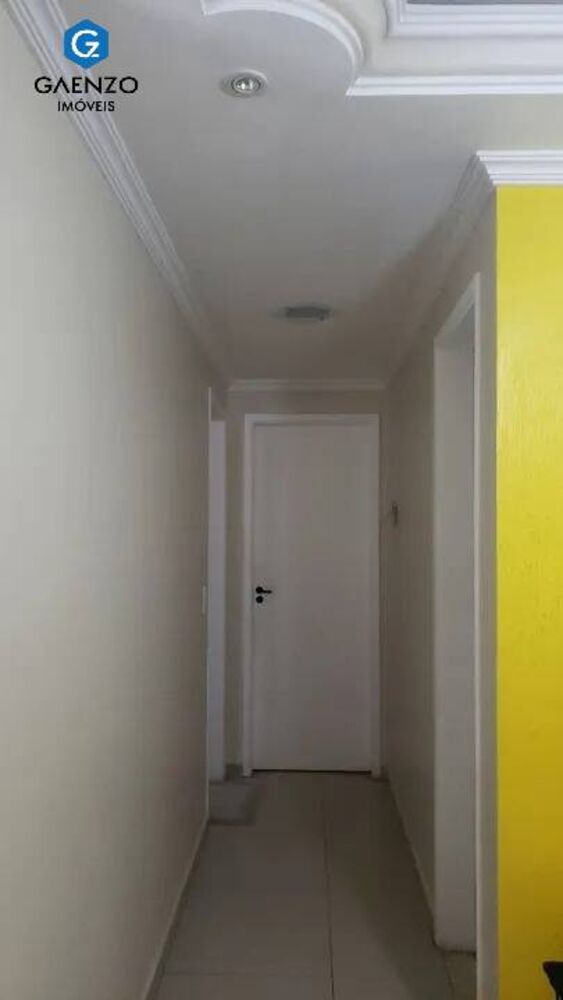 Apartamento, 2 quartos, 53 m² - Foto 1
