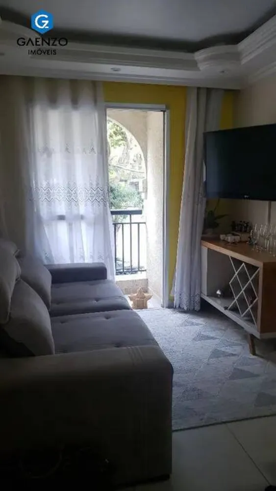 Apartamento, 2 quartos, 53 m² - Foto 1