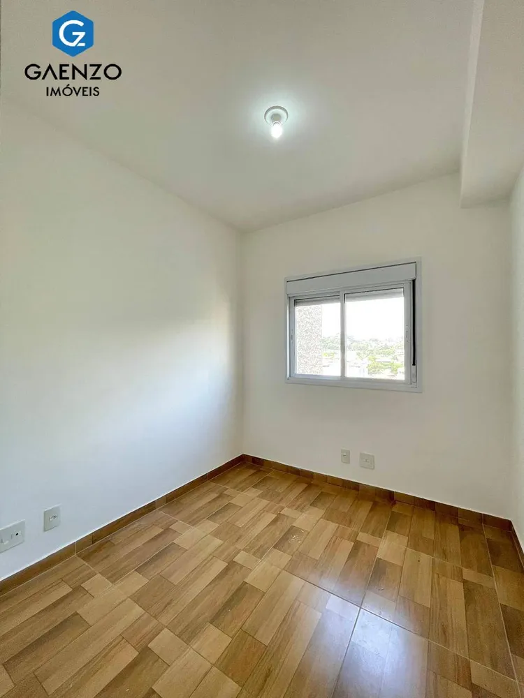 Apartamento, 2 quartos, 50 m² - Foto 13
