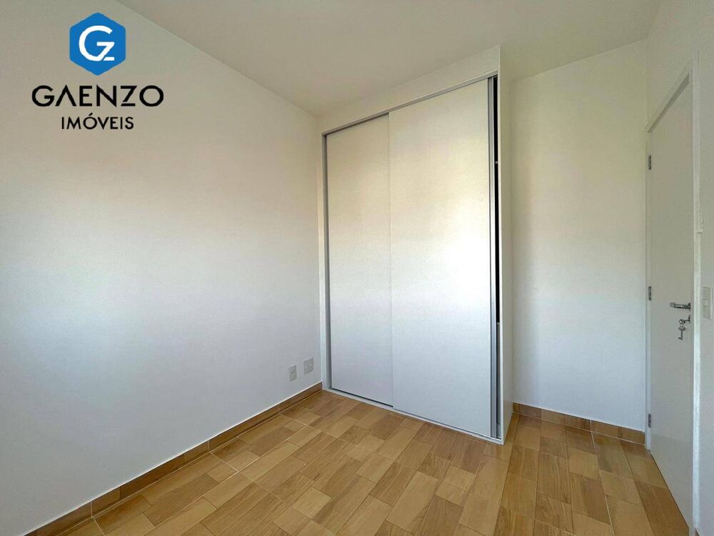 Apartamento, 2 quartos, 50 m² - Foto 1