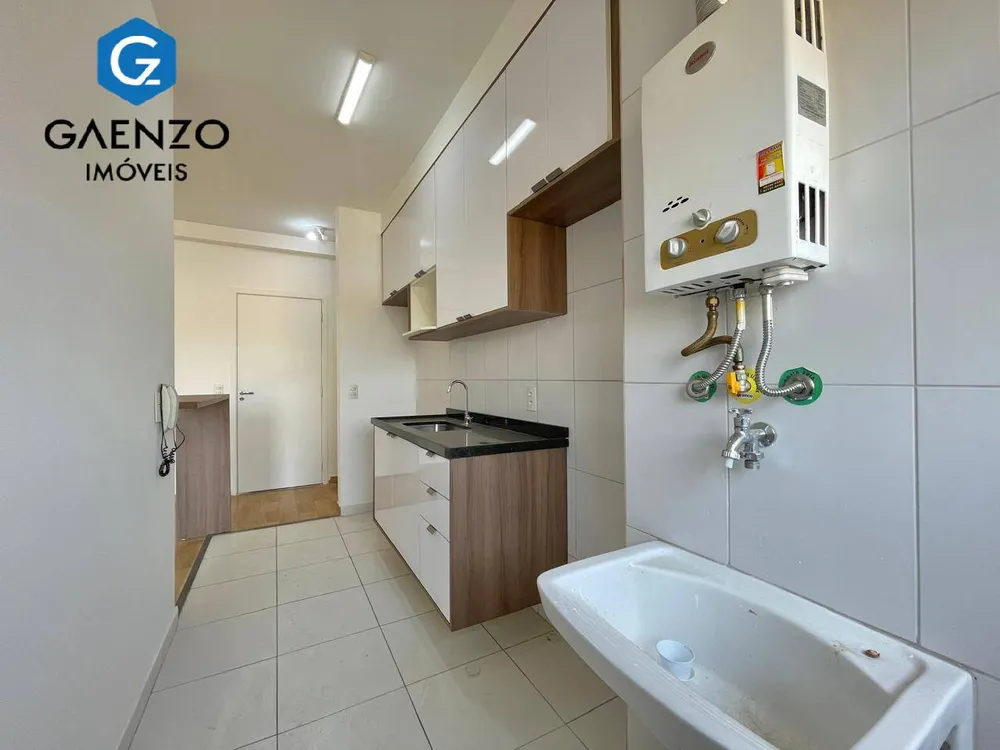 Apartamento, 2 quartos, 50 m² - Foto 10
