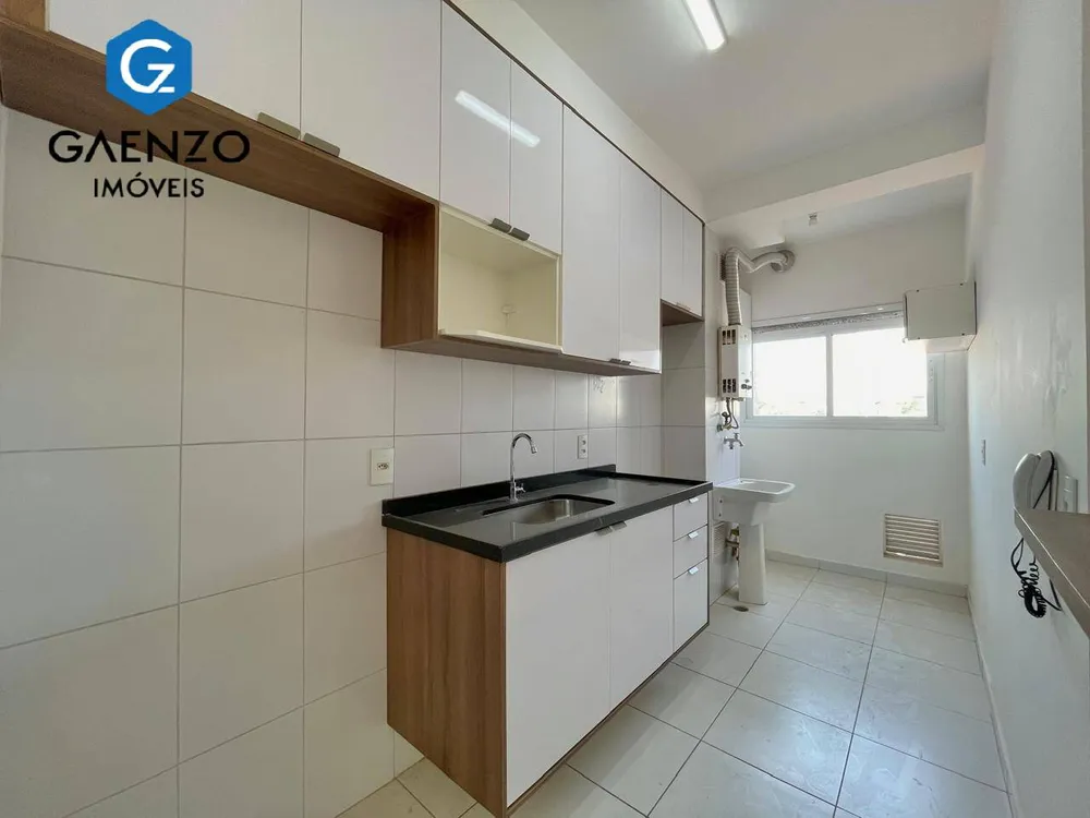 Apartamento, 2 quartos, 50 m² - Foto 15