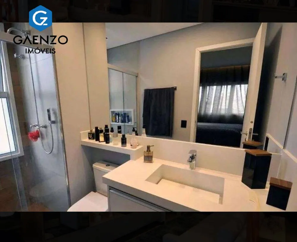 Apartamento, 2 quartos, 63 m² - Foto 1