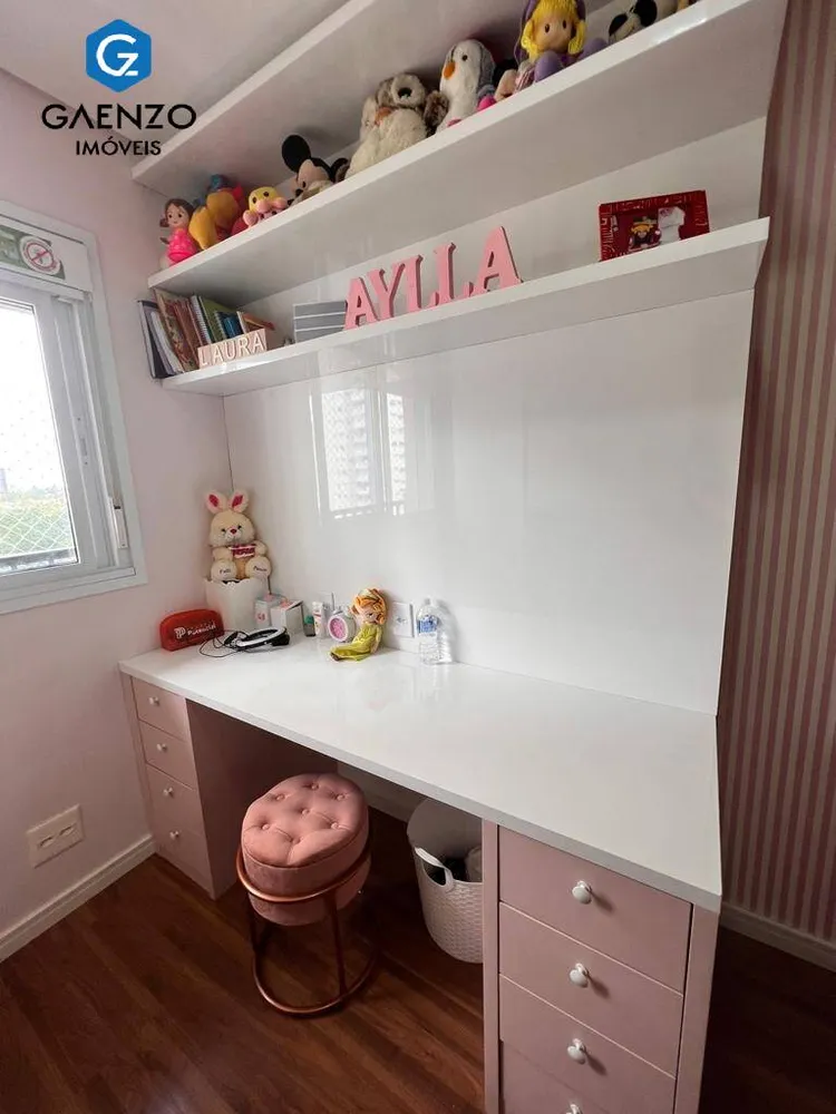 Apartamento, 3 quartos, 110 m² - Foto 11