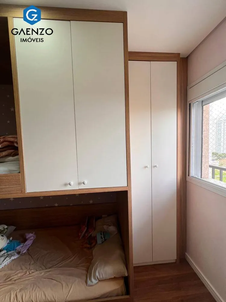 Apartamento, 3 quartos, 110 m² - Foto 10