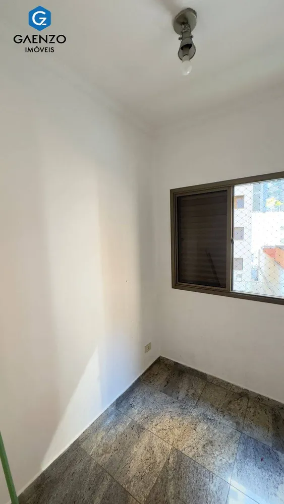 Apartamento, 3 quartos, 225 m² - Foto 15