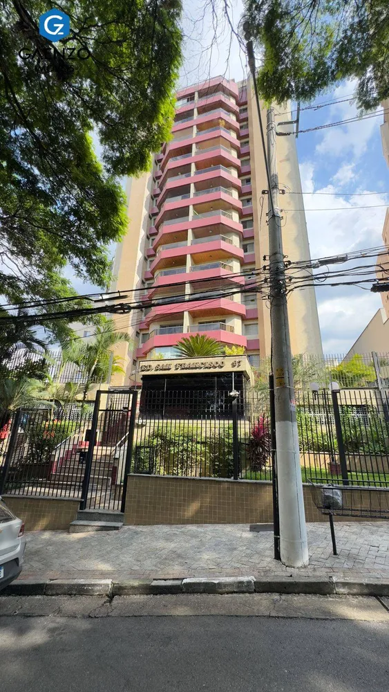 Apartamento, 3 quartos, 225 m² - Foto 1