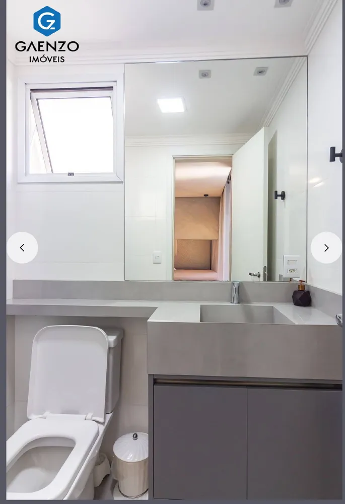 Apartamento, 2 quartos, 74 m² - Foto 8