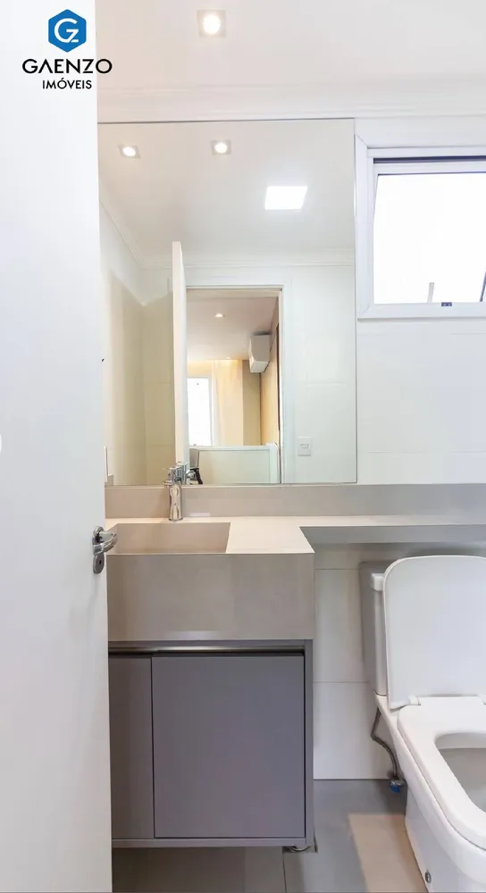 Apartamento, 2 quartos, 74 m² - Foto 5