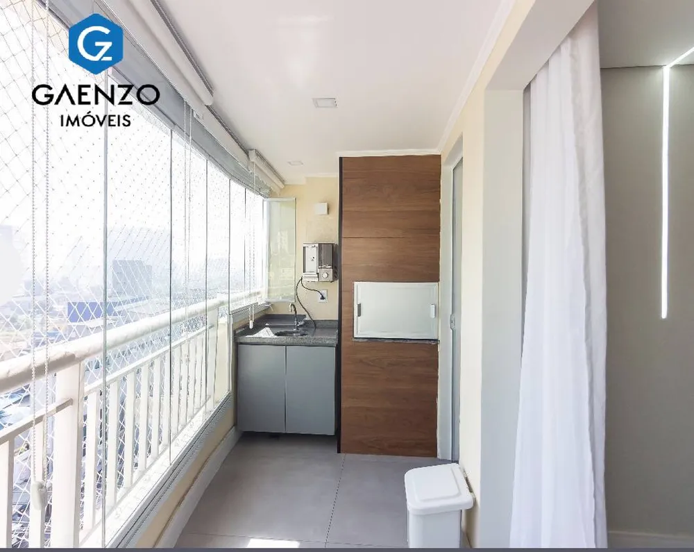 Apartamento, 2 quartos, 74 m² - Foto 10