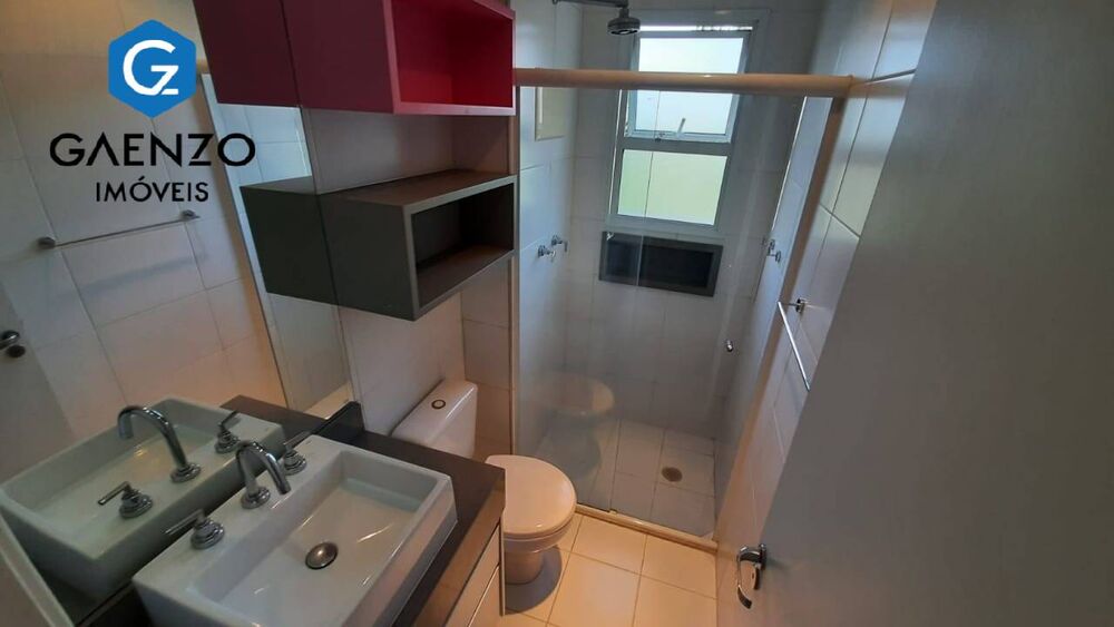 Apartamento, 3 quartos, 202 m² - Foto 1