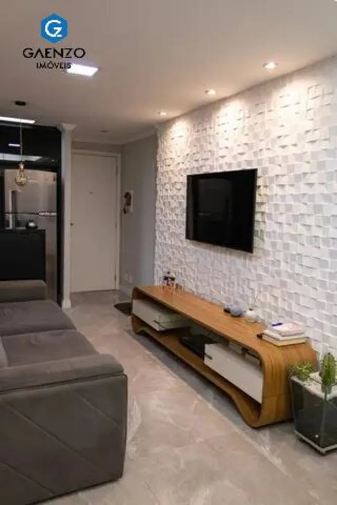Apartamento, 2 quartos, 87 m² - Foto 13