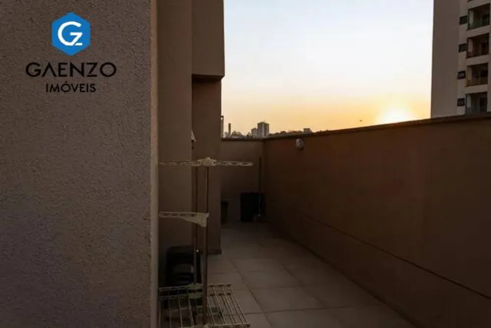 Apartamento, 2 quartos, 87 m² - Foto 18