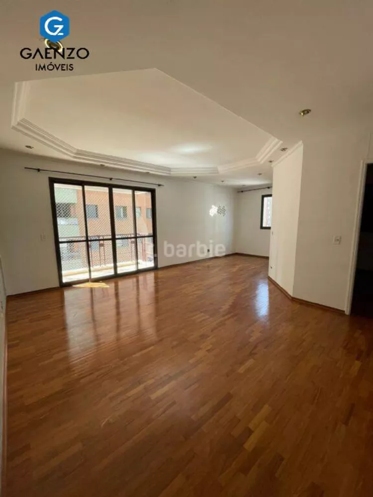 Apartamento à venda com 2 quartos, 74m² - Foto 1