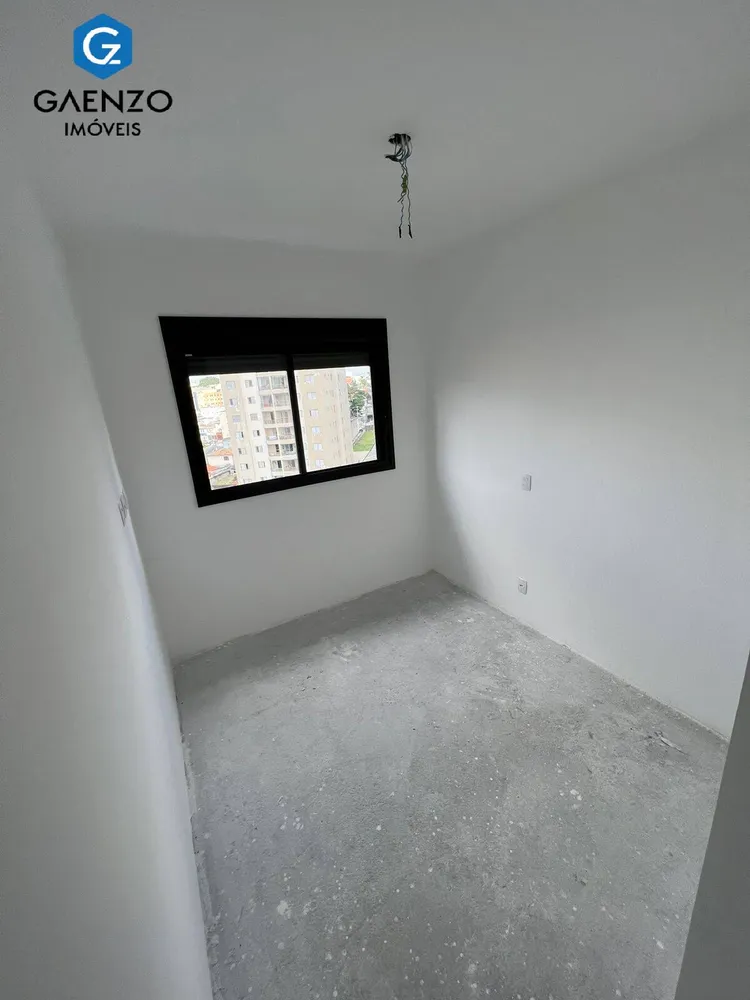 Apartamento, 2 quartos, 94 m² - Foto 3