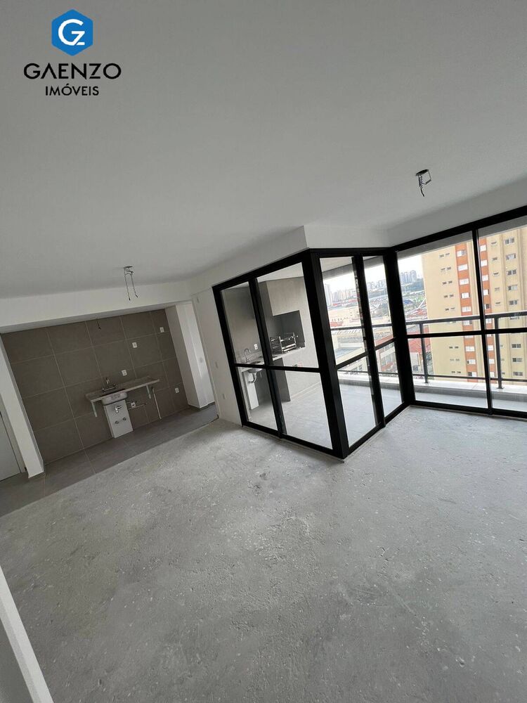 Apartamento, 2 quartos, 94 m² - Foto 1