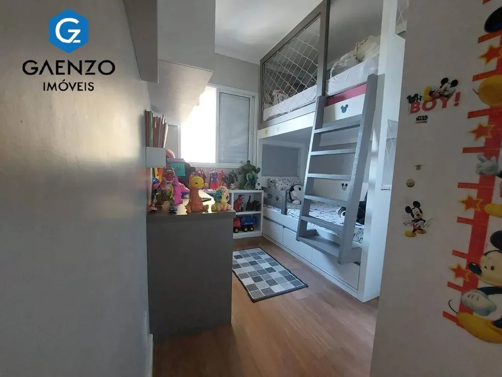 Apartamento, 3 quartos, 105 m² - Foto 3