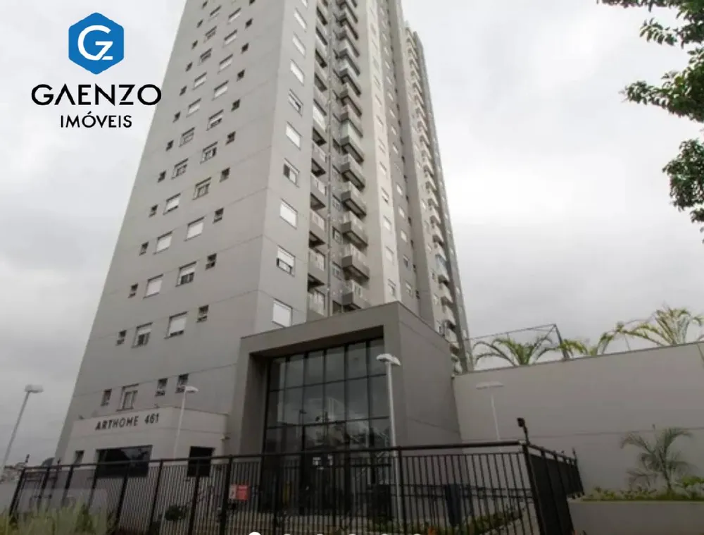Apartamento, 2 quartos, 48 m² - Foto 1