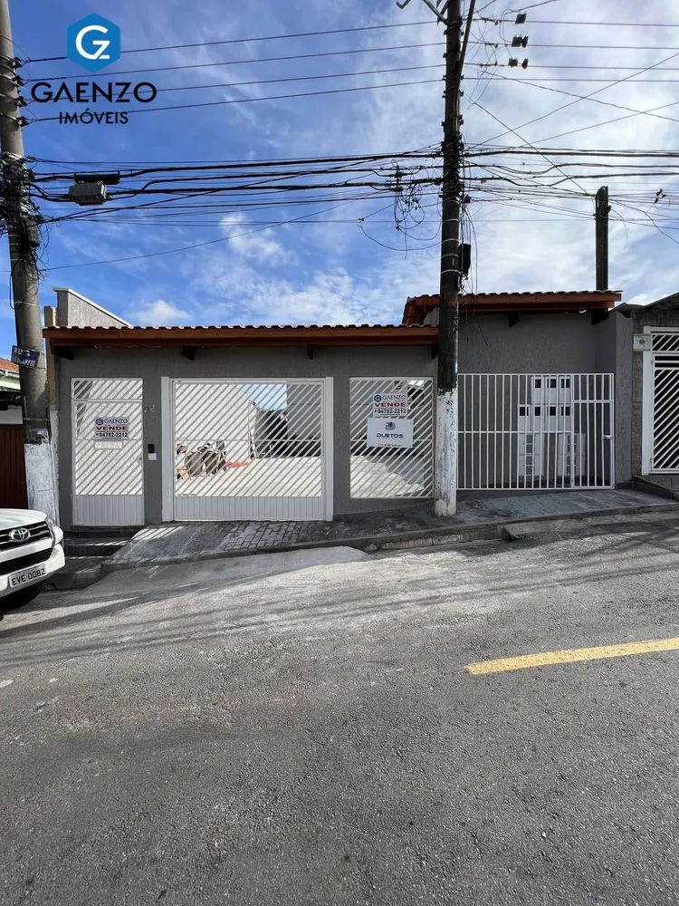Casa de Condomínio, 2 quartos - Foto 1