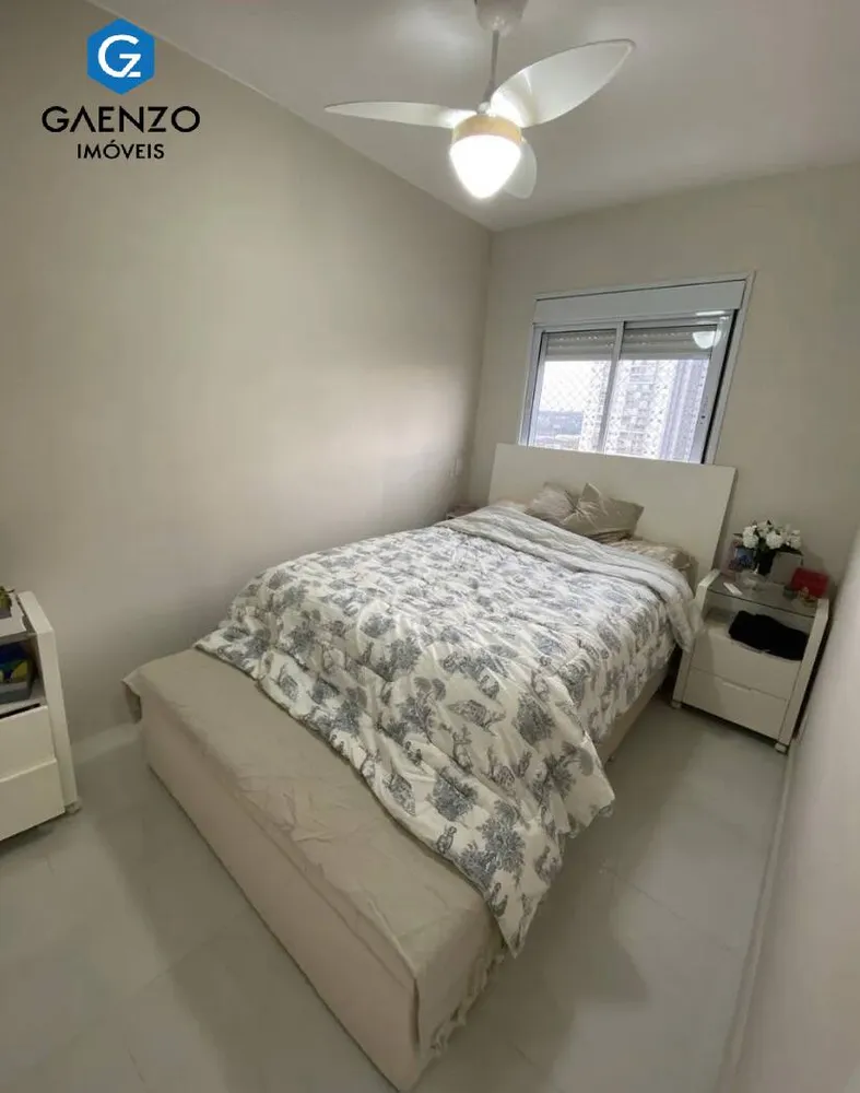 Apartamento, 2 quartos, 44 m² - Foto 1