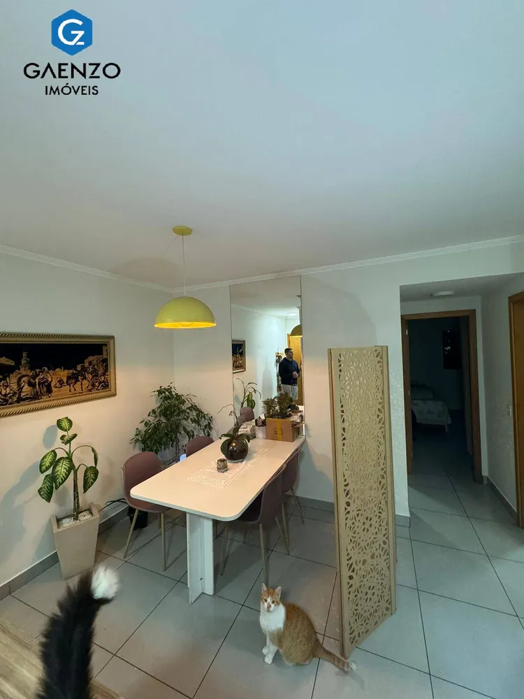Apartamento, 2 quartos, 58 m² - Foto 1