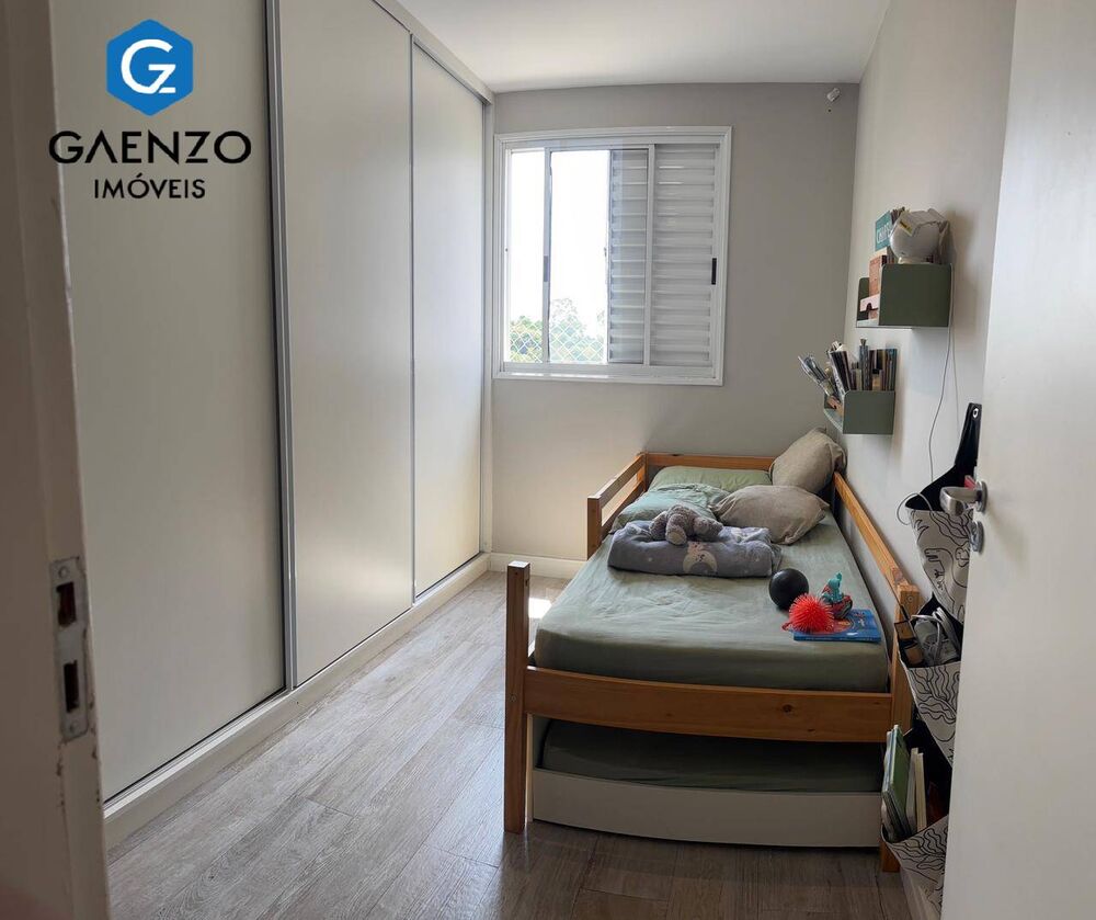 Apartamento, 2 quartos, 52 m² - Foto 2