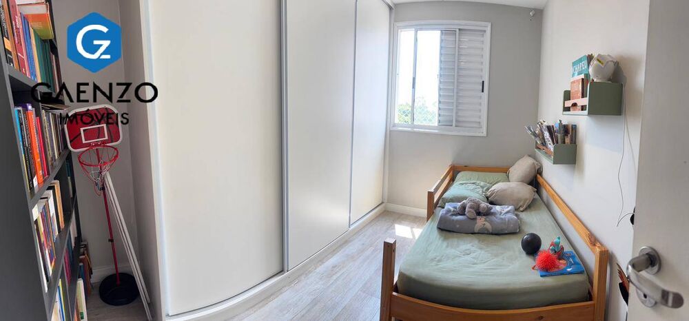 Apartamento, 2 quartos, 52 m² - Foto 16