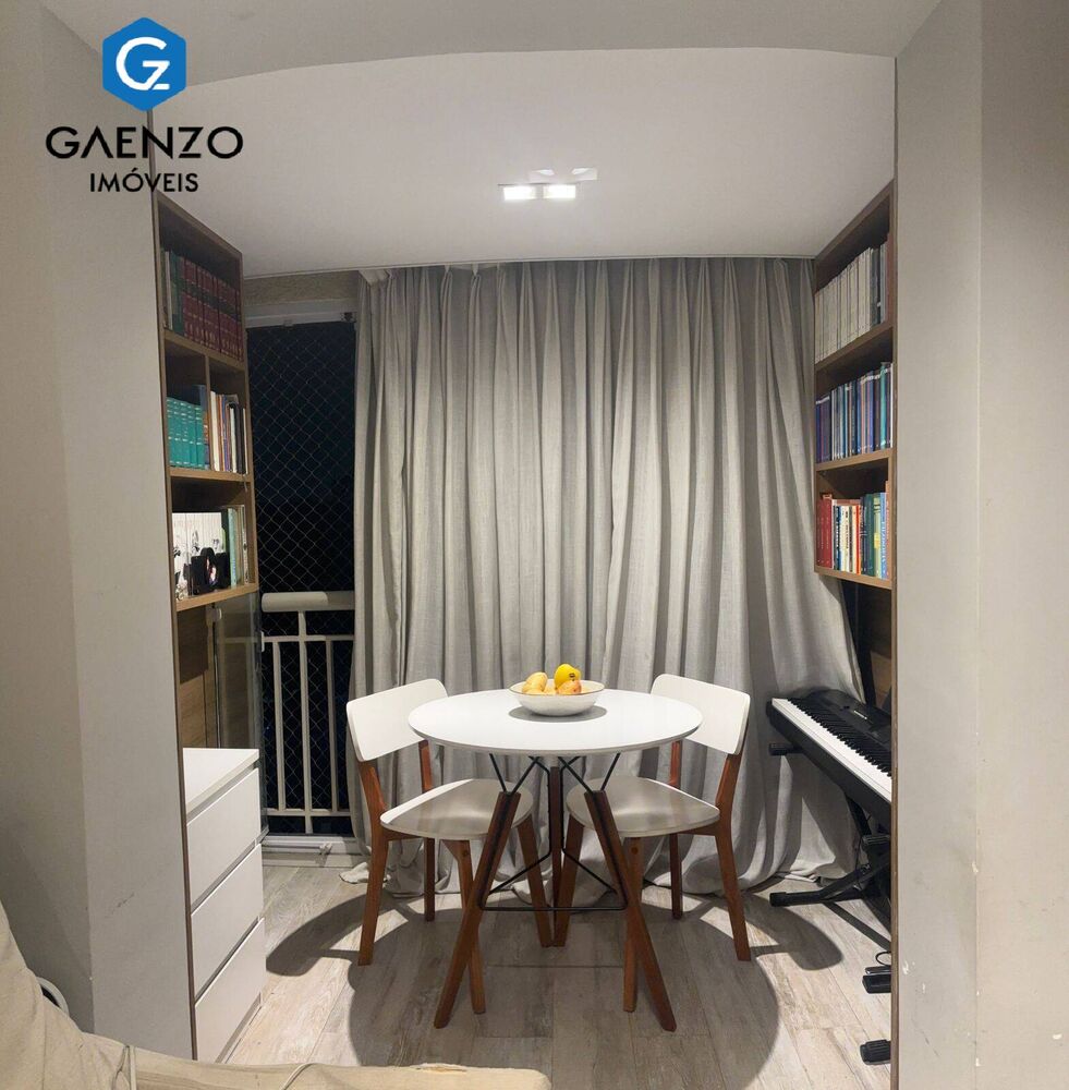 Apartamento, 2 quartos, 52 m² - Foto 14