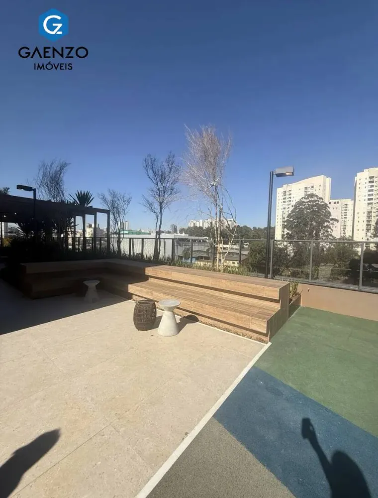 Apartamento, 3 quartos, 73 m² - Foto 1