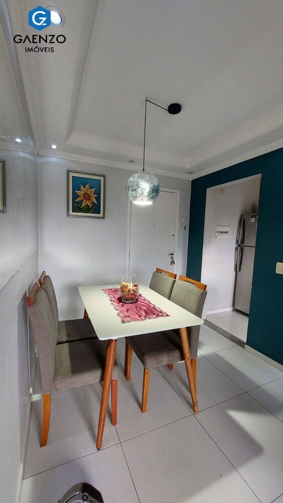 Apartamento, 2 quartos, 50 m² - Foto 1