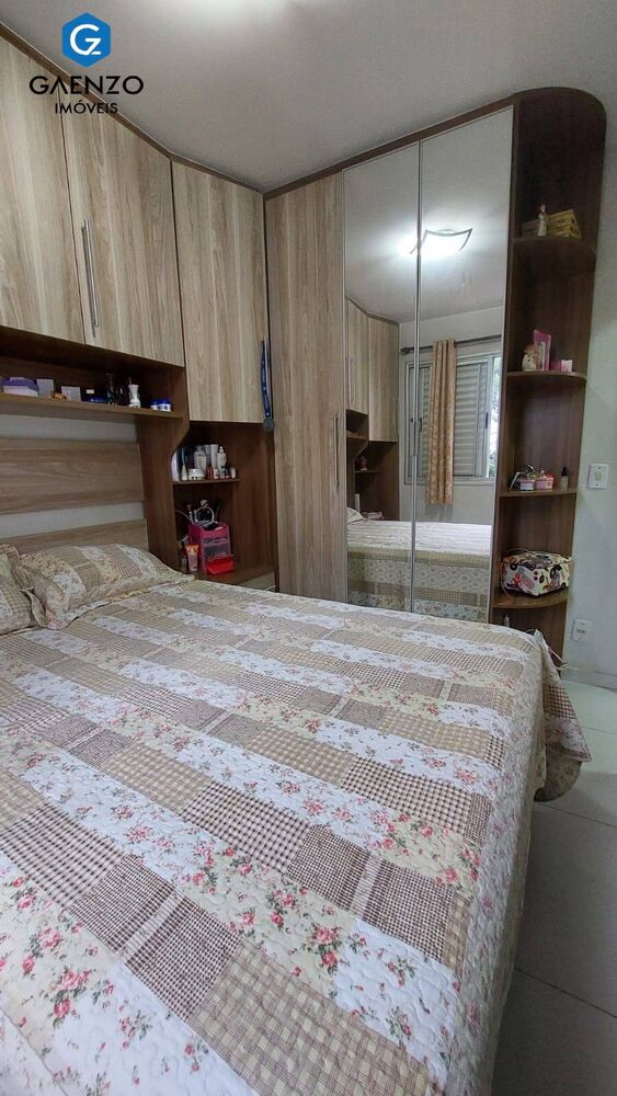 Apartamento, 2 quartos, 50 m² - Foto 4