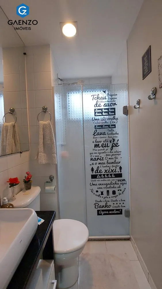 Apartamento, 2 quartos, 50 m² - Foto 8